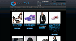 Desktop Screenshot of f3white.net